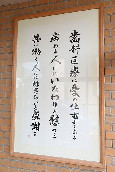 �|���V�[�Ŕ�