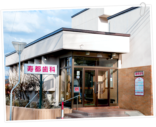 ��Ö@�l �Вc �ǗM�� ���s���Ȉ�@